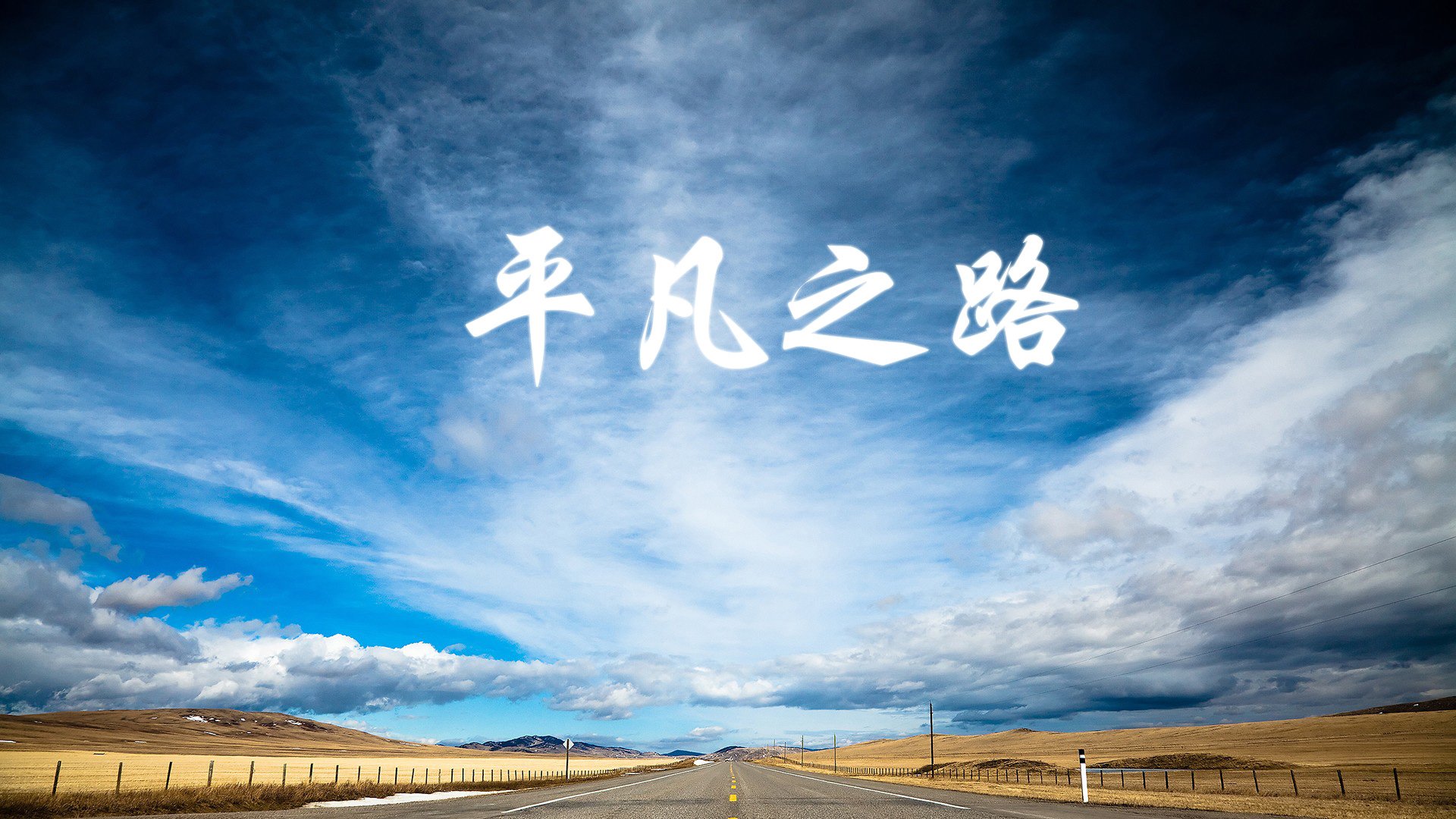 中国篮球职业联赛俱乐部运营管理创新模式及案例分析，篮球俱乐部经营模式