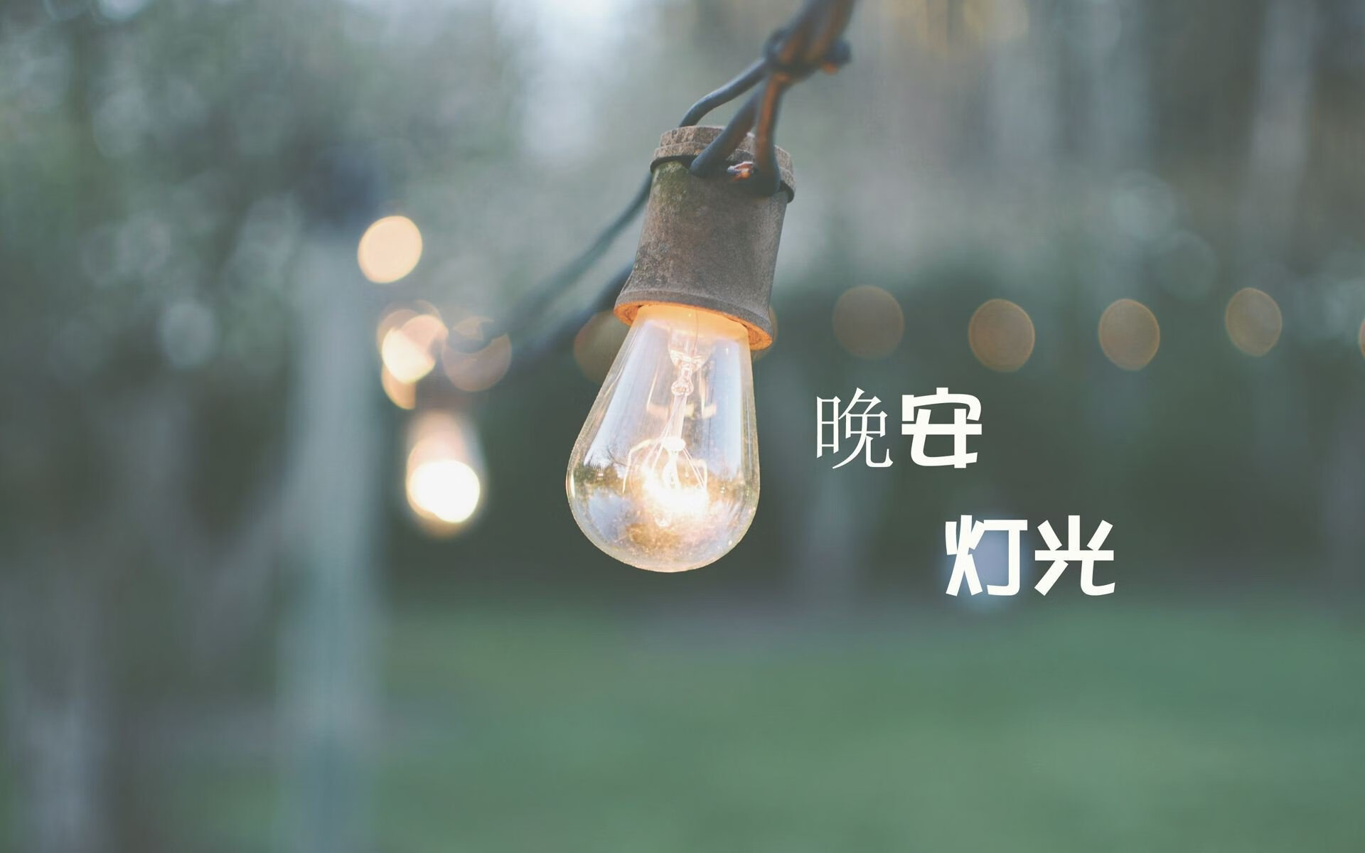 国足球员训练负荷与状态关系，足球运动员训练量