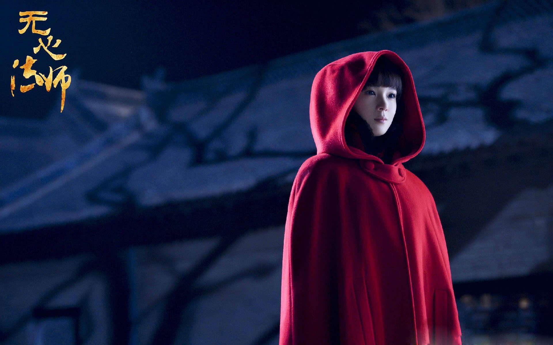 比赛节奏混乱时是否应减少战术复杂度，如何控制比赛节奏