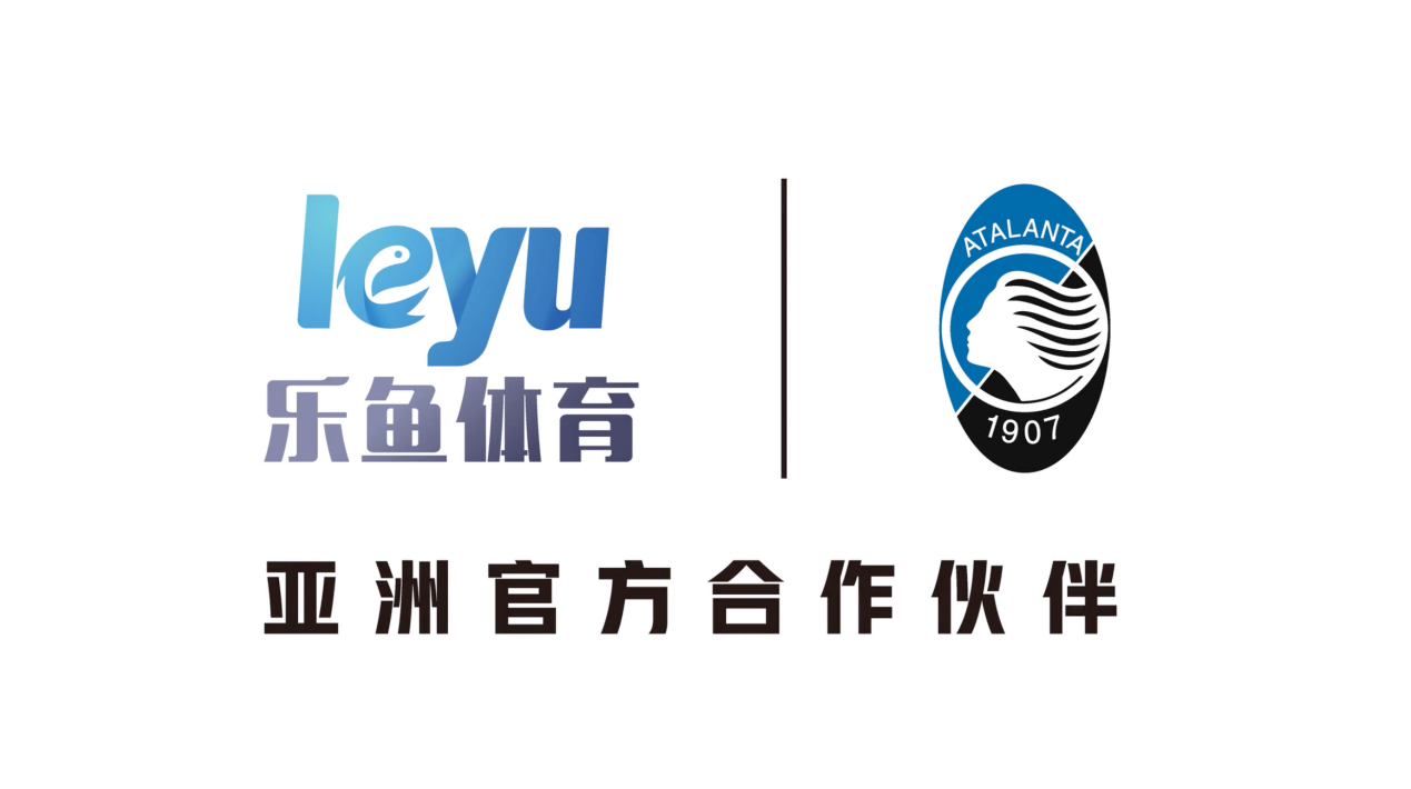 乐鱼体育(leyu)中国官网 - LEYU.COM